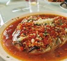 Chopped Chili Fish Head