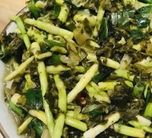 Mountain Onion, Sweet Bamboo Shoots, and Goji Greens