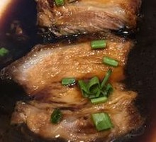Signature Earth Oven Braised Pork