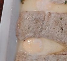 Stinky Tofu Steamed Egg