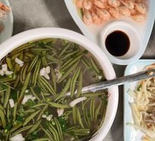 Braised Pork and Water Shield Soup