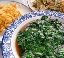 Four-Leaf Wild Vegetables