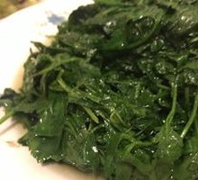 Seasonal Wild Vegetables