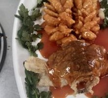 Squirrel-shaped Mandarin Fish