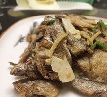 Fried Crucian Carp