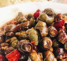 Signature Small Snail