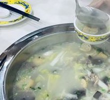 Hot Pot with Lamb
