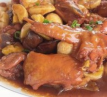 Braised Chicken with Chestnuts