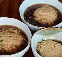 Noodles at the Bottom