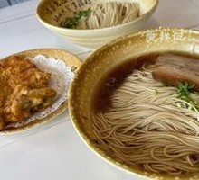 Braised Pork Noodles