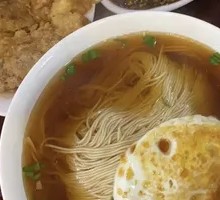 Chicken Cutlet Noodles