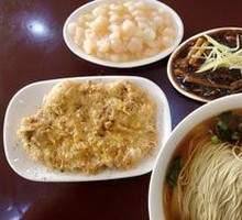 Eel and Shrimp Noodles