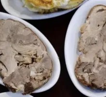 Braised Pig's Trotter