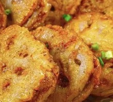 Fried Lotus Root Slices