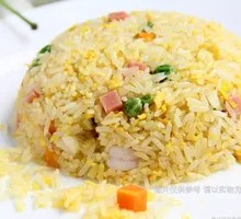 Yangzhou Fried Rice
