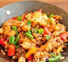 Spicy Frog Legs in Dry Pot