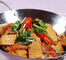 Spicy Pot-Braised Tofu with Leaves