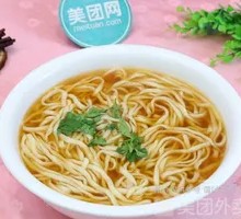 Yangchun Noodles
