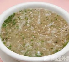 West Lake Beef Soup