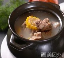 Pork Rib Soup