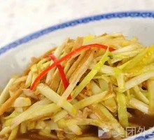 Leek and Pork Stir-fry Rice Bowl