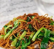 Shanghai Fried Noodles