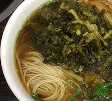 Pickled Cabbage and Pork Noodles