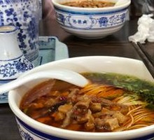 Vegetarian Spicy Sauce Noodles