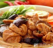 Scallion Oil Mushroom Noodles