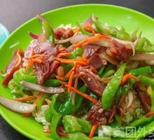 Beef with Green Pepper Rice Bowl