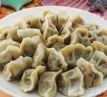 Three-Flavor Dumplings