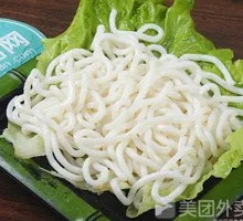 Udon Noodles
