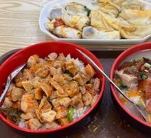 Roast Duck Rice Soup