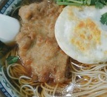 Pork Cutlet Egg Noodles