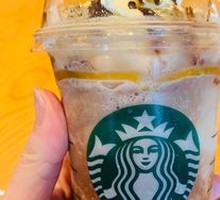 Snoopy Cocoa Slush (Large)