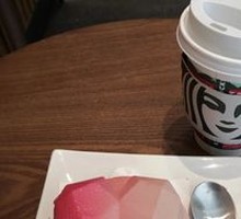 American Coffee (Large)