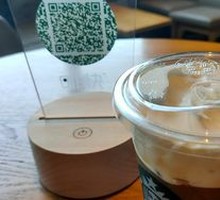 Silky Cloud Cold Brew