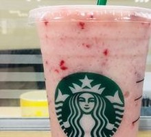 Strawberry Yogurt Frappuccino