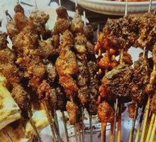 Lamb Skewers