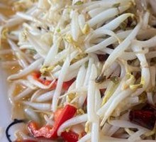 Sour Stir-Fried Mung Bean Sprouts