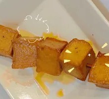 Braised Fish and Tofu