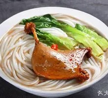 Duck Leg Noodles