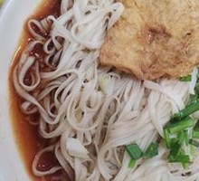 Lao Gan Ma Noodles
