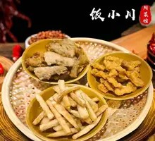 Crispy Cod, Fried Sweet Potato, and Scallion Pork Tenderloin