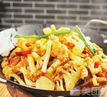 Spicy Cauliflower in Hot Pot