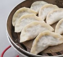 Purslane Dumplings
