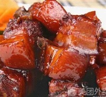 Braised Pork Belly