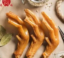 Abalone Sauce Duck Feet