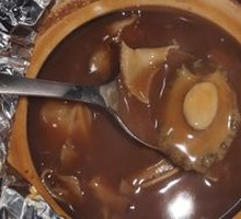 Sunrise Abalone Rice