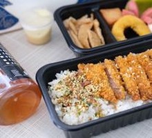 Japanese Pork Cutlet Bento